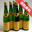 ̵ۥҥ塼롡륶꡼󥰡åå꡼ ϡեܥȥ롡6ܥå  Hugel Alsace Riesling 1/2ե󥹥磻/륶/磻/ɸ/375ml6 ڥϡSۡڳŷ  ۡڤޤȤ㤤 ̳Ѥˤ