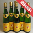 yzq[Q@AUX@QFcg~l[ & [XO@NbVbNEV[Y n[t{g@v6{Zbg Hugel Alsace Riesling  Alsace Gewurztraminer tXC/AUX/C/h/375ml~6