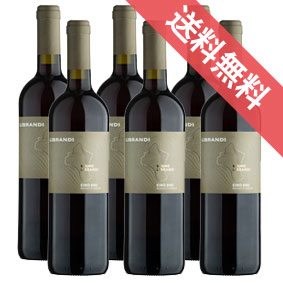 楽天ヒグチワイン Higuchi Wine【送料無料】リブランディ　チロ　ロッソ・クラシコ　6本セットLibrandi Ciro Rosso Classico イタリアワイン/赤ワイン/ミディアムボディ/750ml×6【楽天 通販 販売】【まとめ買い 業務用にも！】