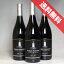 ̵ۥСȡ ץ饤١ȡ쥯󡡥ԥΥΥ롡3ܥåRobert Mondavi Private Selection Pinot Noir ꥫ磻/ե˥磻/֥磻/ߥǥܥǥ/750ml3/Сȥ