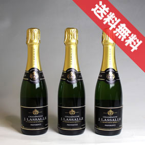 【送料無料】ジュール・ラサール・プレフェランス　ブリュット　ハーフボトル　3本セットJ Lassalle Preference Brut フランス/シャンパーニュ/シャンパン/辛口/375ml×3 【楽天 通販 販売】【まとめ買い 業務用にも！】