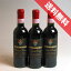 ̵ۥ˥͡ΡΥӥ졡ǡƥץΡϡեܥȥ롡3ܥåAvignonesi Vino Nobile di Montepulciano ꥢ磻/ȥ/֥磻/ߥǥܥǥ/ϡե磻/375ml3