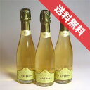 yzJEfE{XR@t`R^Eubg@LFEvXe[W@n[t{g@3{ZbgCa'del Bosco Franciacorta Brut Cuvee Prestige C^AC/Xp[NOC/h/375ml~3yC^ACz