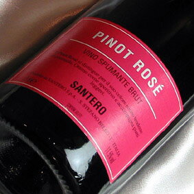 ■送料無料■世界のスパークリングワイン 辛口から甘口まで フルボトル3本セットVer.4【ワイン プレゼント ギフト お酒】【スパークリングS】【シャンパン スパークリングワイン セット】【泡 発泡】【楽天 通販 販売】