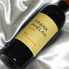 フランク・フェラン [2012]　ハーフボトル Frank Phelan [2012年] 1/2 フランスワイン/ボルドー/サンテステフ/赤ワイン/ミディアムボディ/375ml