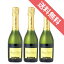 【送料無料】ジョセフ・ペリエ　ロワイヤル　ハーフボトル　3本セットJoseph Perrier Cuvee Royale フランス/シャンパーニュ/シャンパン/辛口/375ml×3 【ハーフS】