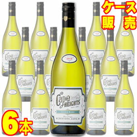 楽天ヒグチワイン Higuchi Wine【取り寄せ商品】【送料無料】ブティノ　ケープ・ハイツ　シュナン・ブラン　6本セット Boutinot　Cape Heights Chenin Blanc 南アフリカワイン/ウエスタン・ケープ/白ワイン/辛口/750ml×6 【楽天 通販 販売】【まとめ買い 業務用にも！】