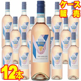 サルトーリ　ヴィッラ・ムーラ ピノ・グリージョ ブラッシュ750ml × 12本 イタリア ロゼワイン 辛口 モトックス ケース販売 業務用 wine