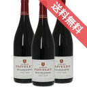 楽天ヒグチワイン Higuchi Wineフェブレイ　ブルゴーニュ　ピノ・ノワール　3本セットBourgogne Pinot Noir フランスワイン/ブルゴーニュ/赤ワイン/ミディアムボディ/750ml×3【楽天 通販 販売】【まとめ買い 業務用にも！】