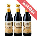 【送料無料】テッレ・デル・バローロ　バローロ ハーフボトル　3本セットTerre del Barolo Barolo　1/2イタリアワイン/ピエモンテ/赤ワイン/ミディアムボディ/375ml×3 【イタリアワイン】【楽天 通販 販売】【まとめ買い 業務用にも！】