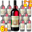 【送料無料】 ネグラーレ　プリマベーラ　ロッソ　マグナム　6本セット・ケース販売 イタリア/赤ワイン/1500ml×6【お酒】【まとめ買い】【ケース売り】【業務用】【メルシャン】