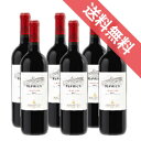 【送料無料】ネプリカ プリミティーヴォ ハーフボトル 6本セット Neprica Primitivo 375mlイタリアワイン/赤ワイン/フルボディ/375ml...