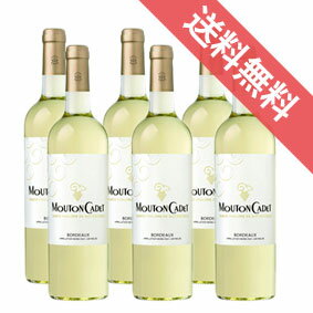 【送料無料】ムートン・カデ　ブラン　ハーフボトル　6本セット　Mouton Cadet Blanc 375mlフランスワイン/ボルドー/白ワイン/辛口/375ml×6