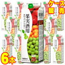 35度 サンラックドライ ホワイトリカー パック 1800ml 国産焼酎甲類 6本 ケース販売 1.8L×6【お酒】【ケース売り】【料飲店】【業務用】【BOX】【メルシャン】【キリン】【まとめ買い】【お買い得】