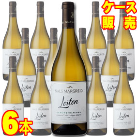 【送料無料】レイテン　ゲヴュルツトラミナー　750ml　6本セット　ケース販売【正規品・取り寄せ品】ナルス マルグライド イタリアワイン/白ワイン/辛口/750ml×6【ケース売り】【業務用】