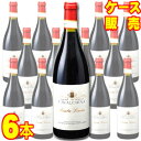 バルドリーノ スペリオーレ サンタ ルチア 750ml 6本セット ケース販売【正規品・取り寄せ品】カヴァルキーナ イタリアワイン/赤ワイン/ミディアムボディ/中口/ 750ml × 6 【まとめ買い】【ケース売り】【業務用】【稲葉】