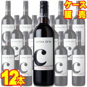 チ コルヴィーナ 750ml 12本セット ケース販売【正規品・取り寄せ品】アルファ ゼータ イタリアワイン/赤ワイン/ミディアムボディ/中口/ 750ml × 12 【まとめ買い】【ケース売り】【業務用】【稲葉】