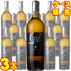 【送料無料】レーヴェ　ペコリーノ　750ml　3本セット　ケース販売【正規品・取り寄せ品】ヴェレノージ イタリアワイン/白ワイン/辛口/750ml×3【ケース売り】【業務用】