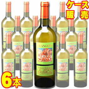 【送料無料】ファランギーナ テッレ デリ オシ 750ml 6本セット ケース販売【正規品・取り寄せ品】ディ マーヨ ノランテ イタリアワイン/白ワイン/辛口/750ml×6【ケース売り】【業務用】