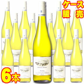 【送料無料】フリッツ　ハーク　リースリング　750ml　6本セット　ケース販売【正規品・取り寄せ品】フリッツ ハーク ドイツワイン/白ワイン/やや辛口/750ml×6【ケース売り】【業務用】