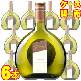 【送料無料】ノルトハイマー フェーゲライン シルヴァーナー トロッケン　750ml　6本セット　ケース販売【正規品・取り寄せ品】ヴァルデマー ブラウン ドイツワイン/白ワイン/辛口/750ml×6【ケース売り】【業務用】