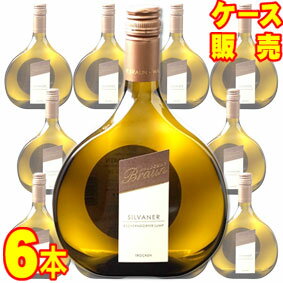 【送料無料】エッシェルンドルファー ルンプ シルヴァーナー トロッケン　750ml　6本セット　ケース販売【正規品・取り寄せ品】ヴァルデマー ブラウン ドイツワイン/白ワイン/辛口/750ml×6【ケース売り】【業務用】