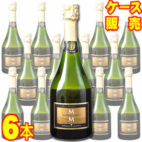 【送料無料】カバ　レセルバ　デ　ラ　ファミリア　ブルット　ナトゥレ　750ml　6本セット　ケース販売【正規品・取り寄せ品】マス デ モニストロル スペインワイン/スパークリングワイン/辛口/750ml×6【ケース売り】【業務用】