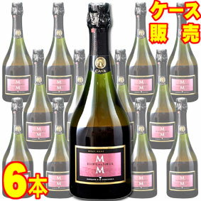 【送料無料】カバ　レセルバ　デ　ラ　ファミリア　ブルット　ロゼ　750ml　6本セット　ケース販売【正規品・取り寄せ品】マス デ モニストロル スペインワイン/スパークリングワイン/辛口/750ml×6【ケース売り】【業務用】