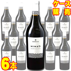 【送料無料】ミマオ　750ml　6本セット　ケース販売【正規品・取り寄せ品】ボデガ イヌリエータ スペインワイン/赤ワイン/重口/750ml×6【ケース売り】【業務用】