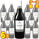 【送料無料】ミマオ 750ml 6本セット ケース販売【正規品・取り寄せ品】ボデガ イヌリエータ スペインワイン/赤ワイン/重口/750ml×6【ケース売り】【業務用】