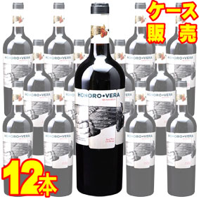 【送料無料】オノロ　ベラ　フミーリャ　モナストレル　750ml　12本セット　ケース販売【正規品・取り寄せ品】ヒル ファミリー スペインワイン/赤ワイン/重口/750ml×12【ケース売り】【業務用】