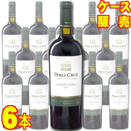 【送料無料】コット　リミテッド　エディション　750ml　6本セット　ケース販売【正規品・取り寄せ品】 ペレス　クルス チリワイン/赤ワイン/重口/750ml×6【ケース売り】【業務用】