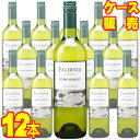 【送料無料】ペドロ ヒメネス レセルバ 750ml 12本セット ケース販売【正規品・取り寄せ品】ビーニャ ファレルニア チリワイン/白ワイン/辛口/750ml×12【ケース売り】【業務用】