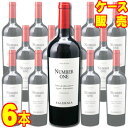 ナンバーワン 750ml 6本セット ケース販売【正規品・取り寄せ品】ビーニャ ファレルニア チリワイン/赤ワイン/フルボディ/重口/ 750ml × 6 【まとめ買い】【ケース売り】【業務用】【稲葉】