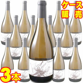 【送料無料】サンセール　ブラン　ラシーヌ　750ml　3本セット　ケース販売【正規品・取り寄せ品】ダニエル ショタール フランスワイン/白ワイン/辛口/750ml×3【ケース売り】【業務用】