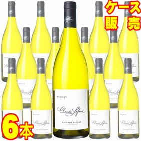 【送料無料】ルイイ　ブラン　ラ　レ　750ml　6本セット　ケース販売【正規品・取り寄せ品】クロード ラフォン フランスワイン/白ワイン/辛口/750ml×6【ケース売り】【業務用】
