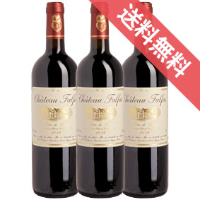 楽天ヒグチワイン Higuchi Wine【送料無料】シャトー　ファルファ　3本セットChateau Falfasフランスワイン/ボルドー・コート ド ブール/赤ワイン/ミディアムボディ/中口/750ml×3/ビオディナミ/ビオディヴァン加盟【自然派ワイン ビオワイン 有機 有機栽培 bio オーガニック】