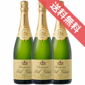 【送料無料】GH マーテルポル・ジェス　ブリュット　3本セットPol Gesse Brut フランスワイン/シャンパーニュ/シャンパン/辛口/750ml×3【楽天 通販 販売】【まとめ買い 業務用にも！】