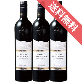 楽天ヒグチワイン Higuchi Wine【送料無料】ゴールド・カントリー　ジンファンデル　3本セット　Gold Country Zinfandel　CGF/アメリカワイン/カリフォルニア/赤ワイン/ミディアムボディ/中口/750ml×3　【楽天 通販 販売】【まとめ買い 業務用にも】