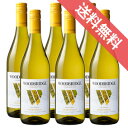 【送料無料】ロバート・モンダヴィ　ウッドブリッジ　シャルドネ　6本セットRobert Mondavi アメリカワイン/カリフォルニアワイン/白ワイン/辛口/750ml×6/ロバートモンダヴィ【楽天 通販 販売】【まとめ買い 業務用にも！】