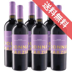 楽天ヒグチワイン Higuchi Wine【送料無料】コンティ・ゼッカドンナ・マルツィア　ネグロアマーロ　6本セットConti Zecca Donna Marzia Negramaro イタリアワイン/プーリア/赤ワイン/ミディアムボディ/750ml×6 【まとめ買い 業務用にも！】【楽天 通販 販売】