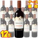 【コンチャ・イ・トロ】 フロンテラ カルメネール 750ml 12本セット・ケース販売 チリワイン/セントラル・ヴァレー/赤ワイン/ミディアムボディ/中口/辛口/ 750ml × 12 【まとめ買い】【ケース売り】【業務用】【セット】【メルシャン】