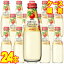 【送料無料】【ニッカ】ニッカ弘前 生シードル・スイート　200ml×24本セット・ケース販売 日本ワイン/スパークリングワイン/やや甘口/200ml×24本【お酒】【1cs】【まとめ買い】【ケース売り】【業務用】【国産ワイン】【リンゴ】【サイダー】【アップル】