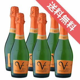 　バルディビエソ　ブリュット　ハーフボトル　6本セットValdivieso Brut チリワイン/スパークリングワイン/辛口/375ml×6 