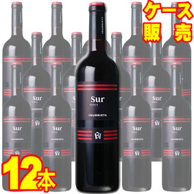 【送料無料】スール　750ml　12本セット　ケース販売【正規品・取り寄せ品】ボデガ イヌリエータ スペインワイン/赤ワイン/重口/750ml×12【ケース売り】【業務用】