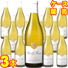 【送料無料】プイイ フュメ トラディシオン 750ml 3本セット ケース販売【正規品・取り寄せ品】セルジュ ダグノー フランスワイン/白ワイン/辛口/750ml×3【ケース売り】【業務用】
