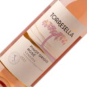 【正規品・取り寄せ品】トッレゼッラ　ピノ　グリージョ　ロゼ　Pinot Grigio Rosé Venezia DOC　イタリアワイン/ヴェネト/ロゼワイン/辛口/750ml/フードライナー【希少品】【543】