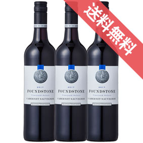 バートン・ヴィンヤーズ ファウンド・ストーン カベルネ・ソーヴィニヨン 3本セットFound Stone Cabernet Sauvignon オーストラリアワイン/南オーストラリア/赤ワイン/ミディアムボディ/中口/750ml×3 【まとめ買い 業務用にも】