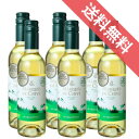 【送料無料】マルケス・デ・チベ　オーガニック　ホワイト　ハーフボトル　6本セット　Marques de Chive Organic White1/2　マルケス・..