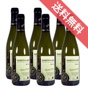 【送料無料】ムスカデ　セーヴル・エ・メーヌ　シュル・リー　ハーフボトル　6本セット　Muscadet Sevre et Maine Sur Lie 375ml　ドメーヌ・ヴィネ/フランスワイン/ロワール/白ワイン/辛口/375ml×6/リュット・レゾネ　【自然派ワイン ビオワイン 有機栽培 】